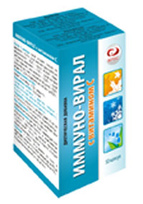 Имуно-вирал с витамином С капсулы №50